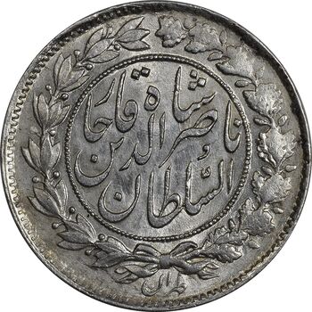 سکه 1000 دینار 1296 - MS63 - ناصرالدین شاه