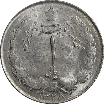 سکه 1 ریال 1325 - (مکرر روی سکه) - MS63 - محمد رضا شاه