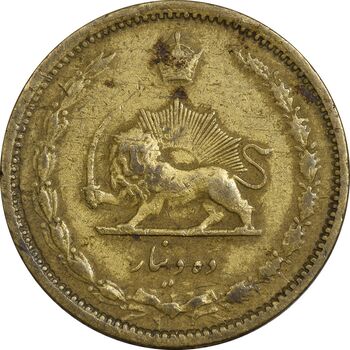سکه 10 دینار 1315 - VF35 - رضا شاه