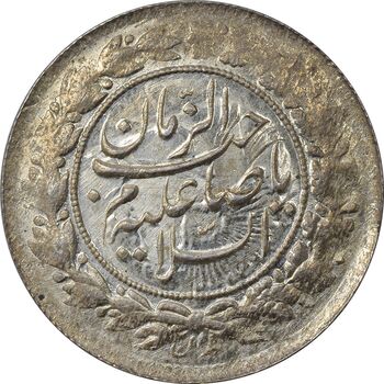 سکه شاهی بدون تاریخ صاحب زمان - MS62 - احمد شاه