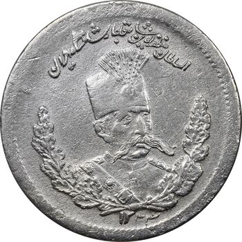 سکه 500 دینار 1323 تصویری - AU50 - مظفرالدین شاه