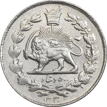 سکه 500 دینار 1330 خطی - MS60 - احمد شاه