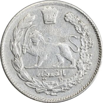 سکه 500 دینار 1331 تصویری - VF35 - احمد شاه