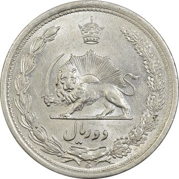 سکه 2 ریال 1312 - MS62 - رضا شاه