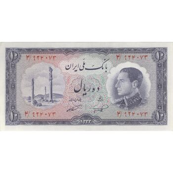 اسکناس 10 ریال 1333 - تک - UNC63 - محمد رضا شاه
