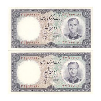 اسکناس 10 ریال 1340 - جفت - UNC62 - محمد رضا شاه