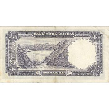 اسکناس 10 ریال 1340 - تک - VF35 - محمد رضا شاه
