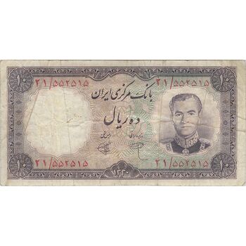 اسکناس 10 ریال 1340 - تک - VF25 - محمد رضا شاه