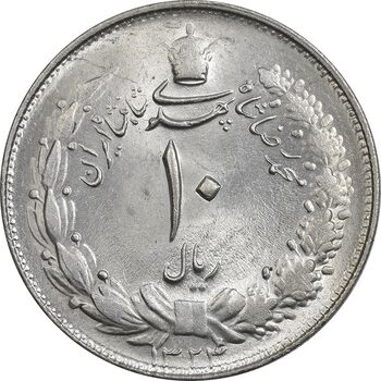 سکه 10 ریال 1324 - MS62 - محمد رضا شاه