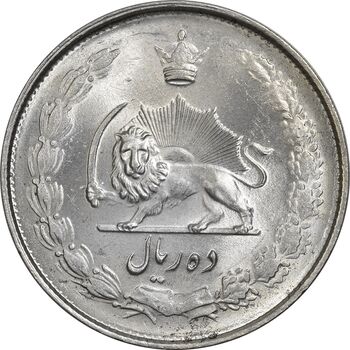 سکه 10 ریال 1324 - MS62 - محمد رضا شاه