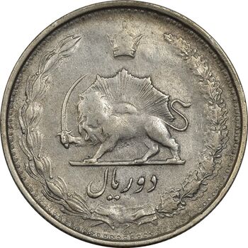 سکه 2 ریال 1322 - VF25 - محمد رضا شاه