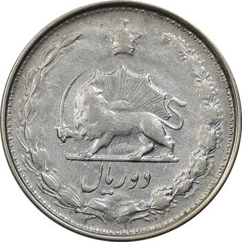 سکه 2 ریال 1323/2 (سورشارژ تاریخ) نوع یک - VF30 - محمد رضا شاه