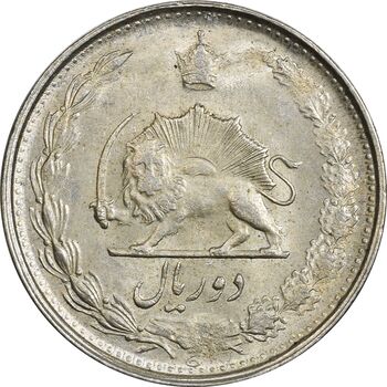 سکه 2 ریال 1323 - AU55 - محمد رضا شاه