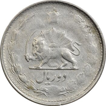 سکه 2 ریال 1325 - VF30 - محمد رضا شاه