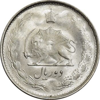 سکه 2 ریال 1327 - MS63 - محمد رضا شاه
