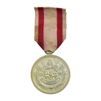 مدال پیش آهنگی (آماده باش) درجه 2 - AU - محمد رضا شاه