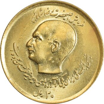 سکه 20 ریال 1357 (دو کله) طلایی - MS63 - محمد رضا شاه