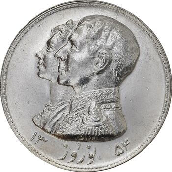 مدال نقره نوروز 1354 چوگان (با کاور فابریک) - MS62 - محمد رضا شاه