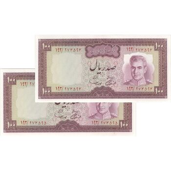 اسکناس 100 ریال (آموزگار - سمیعی) نوشته سیاه - جفت - UNC62 - محمد رضا شاه
