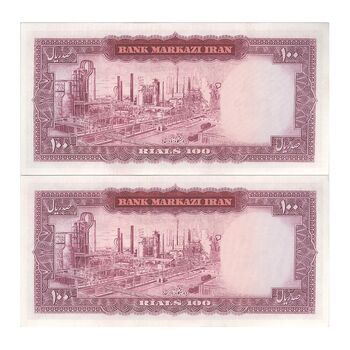 اسکناس 100 ریال (هویدا - سمیعی) - جفت - UNC62 - محمد رضا شاه