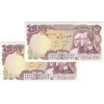 اسکناس 100 ریال پنجاهمین سال - جفت - UNC62 - محمد رضا شاه
