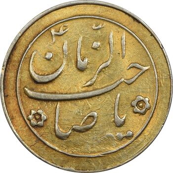 سکه شاباش خروس بدون تاربخ (نوروز پیروز) طلایی - MS61 - محمد رضا شاه