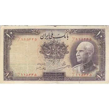 اسکناس 10 ریال پشت فارسی (بدون مهر) - تک - F - رضا شاه