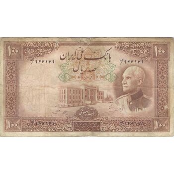 اسکناس 100 ریال پشت فارسی (مهر 1320) - تک - F - رضا شاه