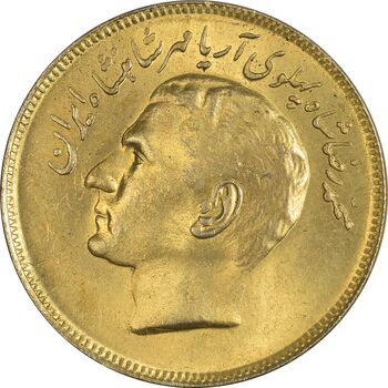 سکه 20 ریال 1353 بازی های آسیایی (طلایی) - MS61 - محمد رضا شاه