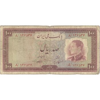 اسکناس 100 ریال 1333 - تک - F15 - محمد رضا شاه