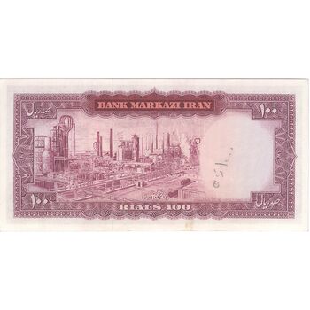اسکناس 100 ریال (هویدا - سمیعی) - تک - UNC61 - محمد رضا شاه
