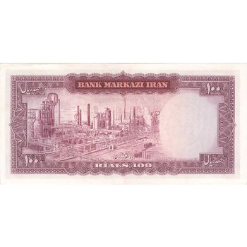 اسکناس 100 ریال 1342 - تک - UNC61 - محمد رضا شاه