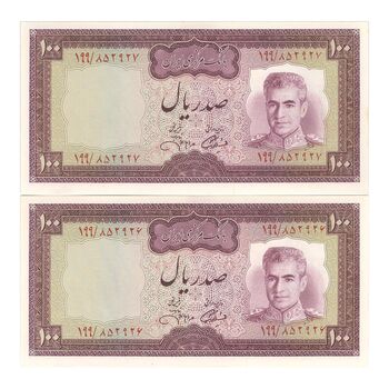 اسکناس 100 ریال (آموزگار - جهانشاهی) - جفت - UNC63 - محمد رضا شاه