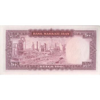 اسکناس 100 ریال (آموزگار - جهانشاهی) - تک - UNC62 - محمد رضا شاه