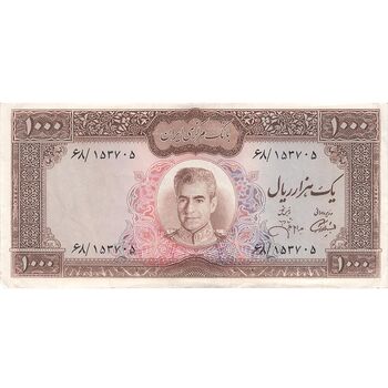 اسکناس 1000 ریال (آموزگار - جهانشاهی) - تک - EF40 - محمد رضا شاه