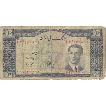 اسکناس 10 ریال 1330 - تک - F12 - محمد رضا شاه