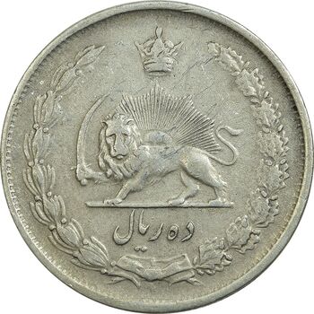 سکه 10 ریال 1323 - VF30 - محمد رضا شاه