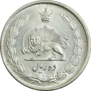 سکه 10 ریال 1323 - MS62 - محمد رضا شاه