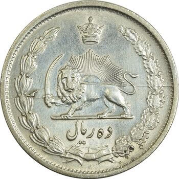 سکه 10 ریال 1323 - EF45 - محمد رضا شاه