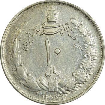 سکه 10 ریال 1323 - EF40 - محمد رضا شاه
