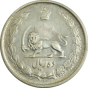 سکه 10 ریال 1323 - EF40 - محمد رضا شاه
