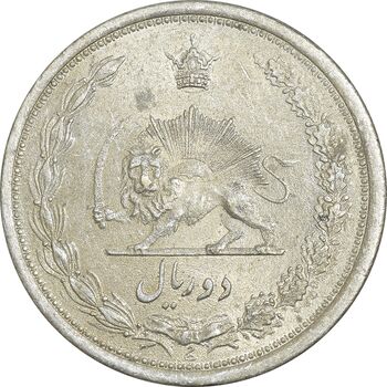 سکه 2 ریال 1312 - MS62 - رضا شاه