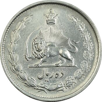 سکه 10 ریال 1324 - EF45 - محمد رضا شاه