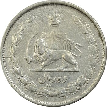 سکه 10 ریال 1324 - VF35 - محمد رضا شاه