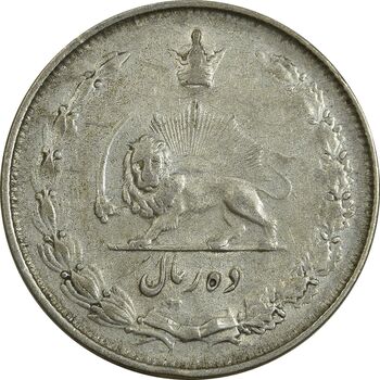سکه 10 ریال 1324 - VF35 - محمد رضا شاه