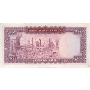 اسکناس 100 ریال (آموزگار - سمیعی) نوشته قرمز - تک - EF45 - محمد رضا شاه