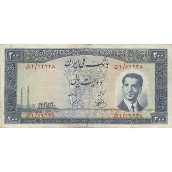 اسکناس 200 ریال 1330 - تک - VF30 - محمد رضا شاه