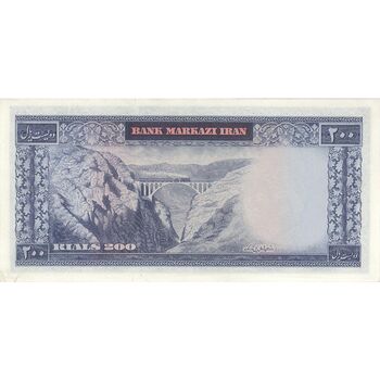 اسکناس 200 ریال (آموزگار - جهانشاهی) - تک - UNC62 - محمد رضا شاه