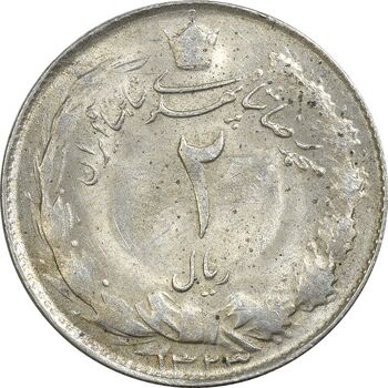 سکه 2 ریال 1323 - MS61 - محمد رضا شاه