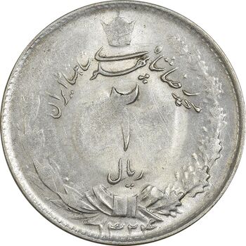 سکه 2 ریال 1324 - AU50 - محمد رضا شاه